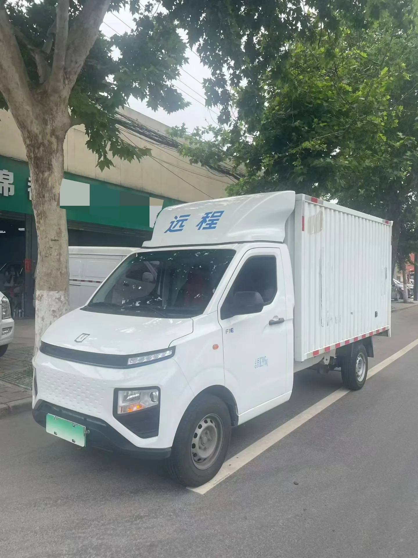 Remote Star F1E 2023 Van, EVE Energy, 41.86 kWh