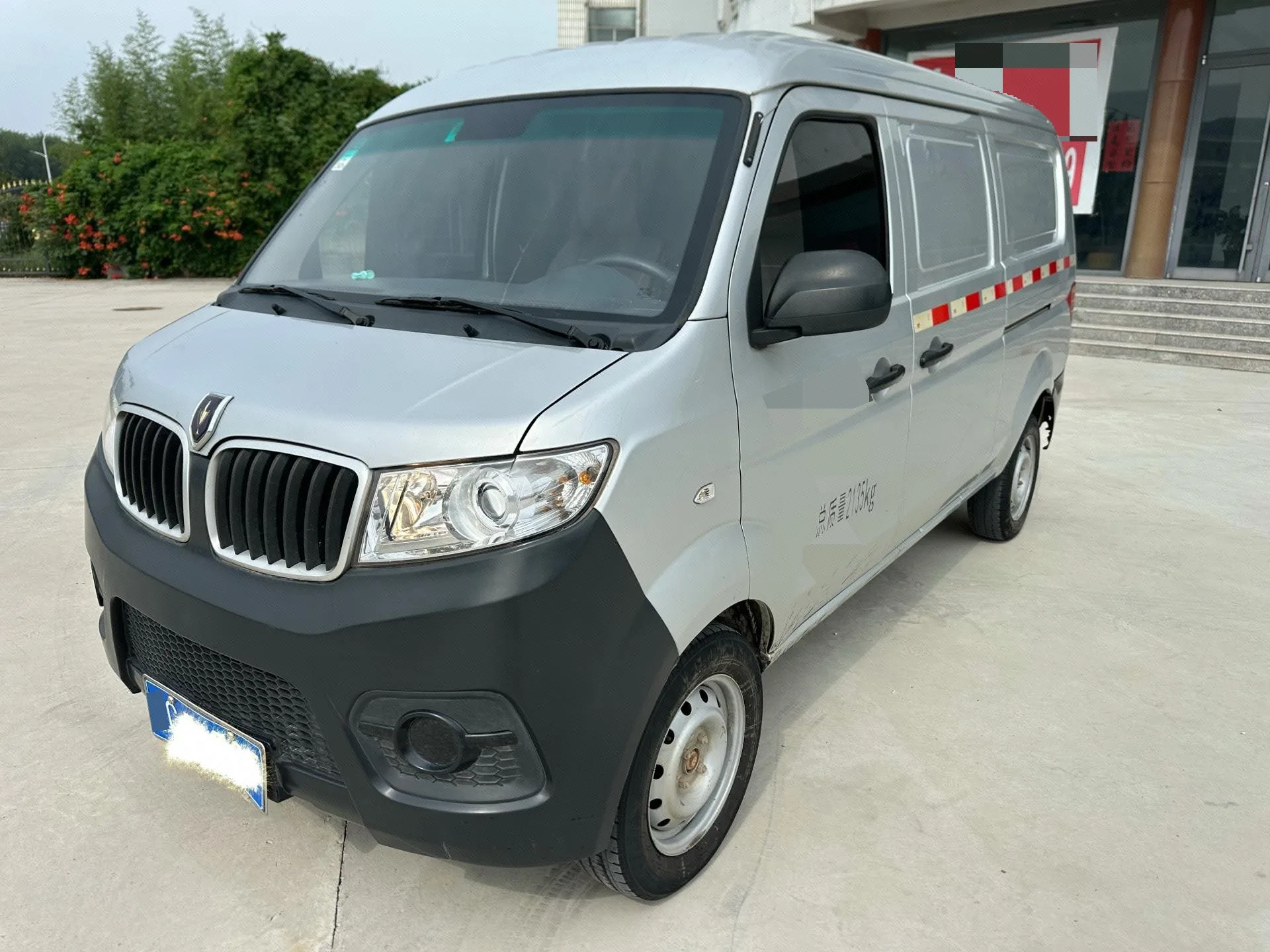 Jinbei 2021 Little Sealeo X30 1.5 Wealth Edition Passenger Van, Manual Transmission