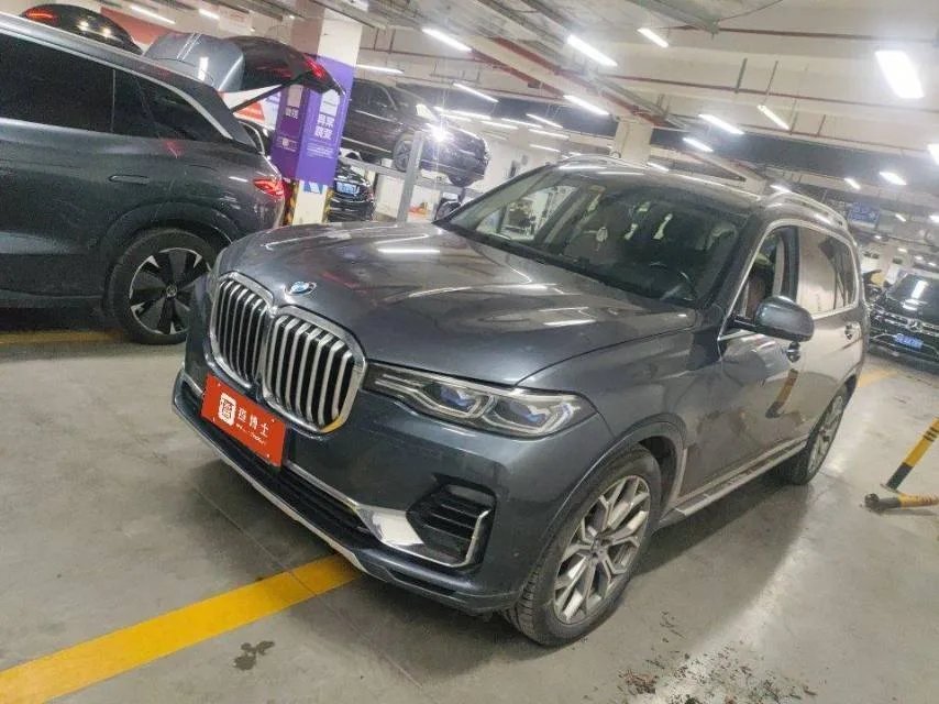 2019 BMW X7 xDrive40i Premium Line Luxury Package