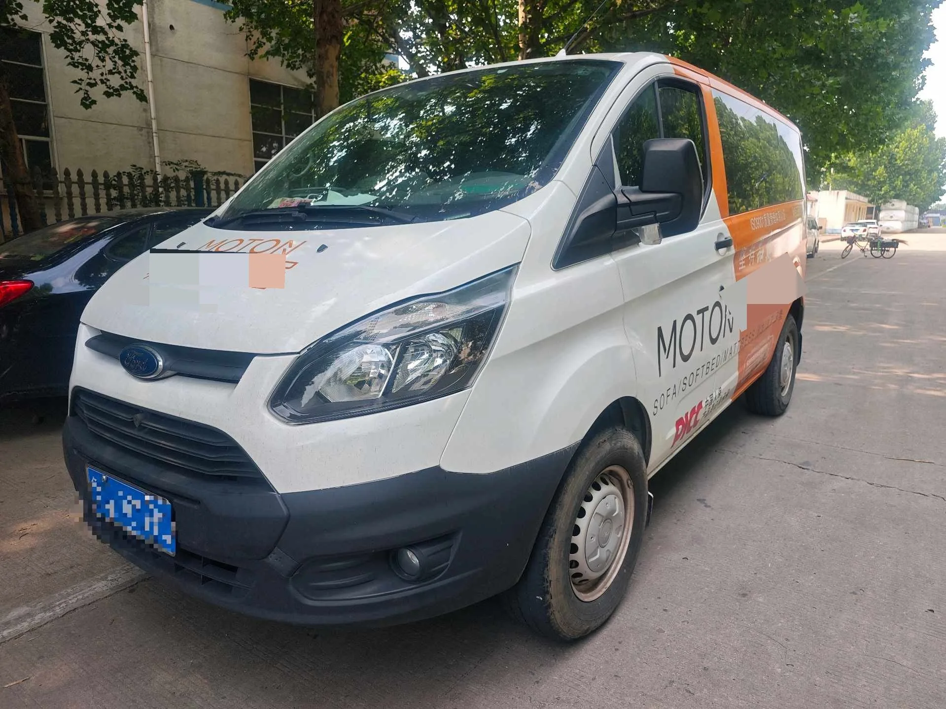2020 Ford Transit 2.0T Diesel Multi-Purpose Commercial Vehicle, Mid-Axle, Low Roof, Dual-Opening Tailgate, National V Emission Standard