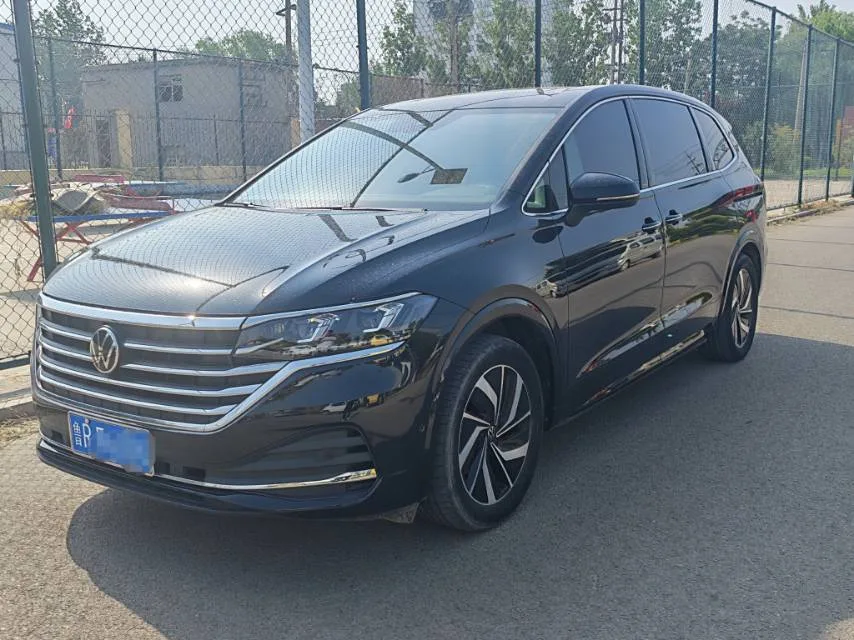 Viloran 2023 330TSI Luxury Edition