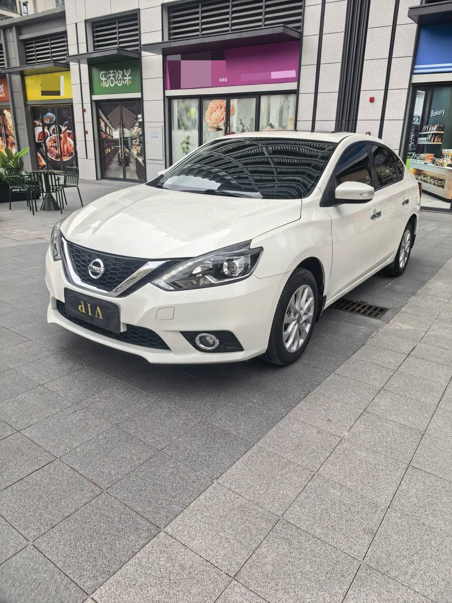Nissan Sylphy 2016 1.6XL CVT Premium Edition
