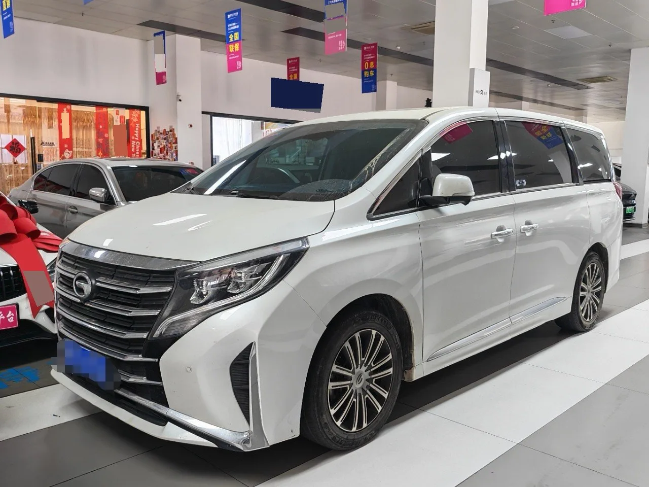 Trumpchi M8 2023 Leading Series 390T Supreme Edition