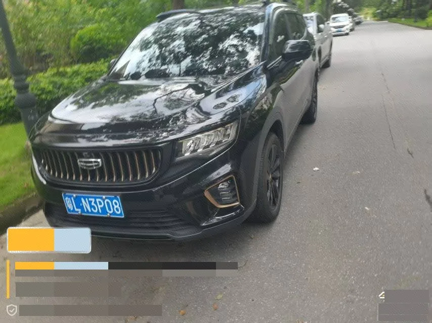 Haoyue 2022 Model Year 1.8TD DCT Black & Gold Limited Edition 7-Seater