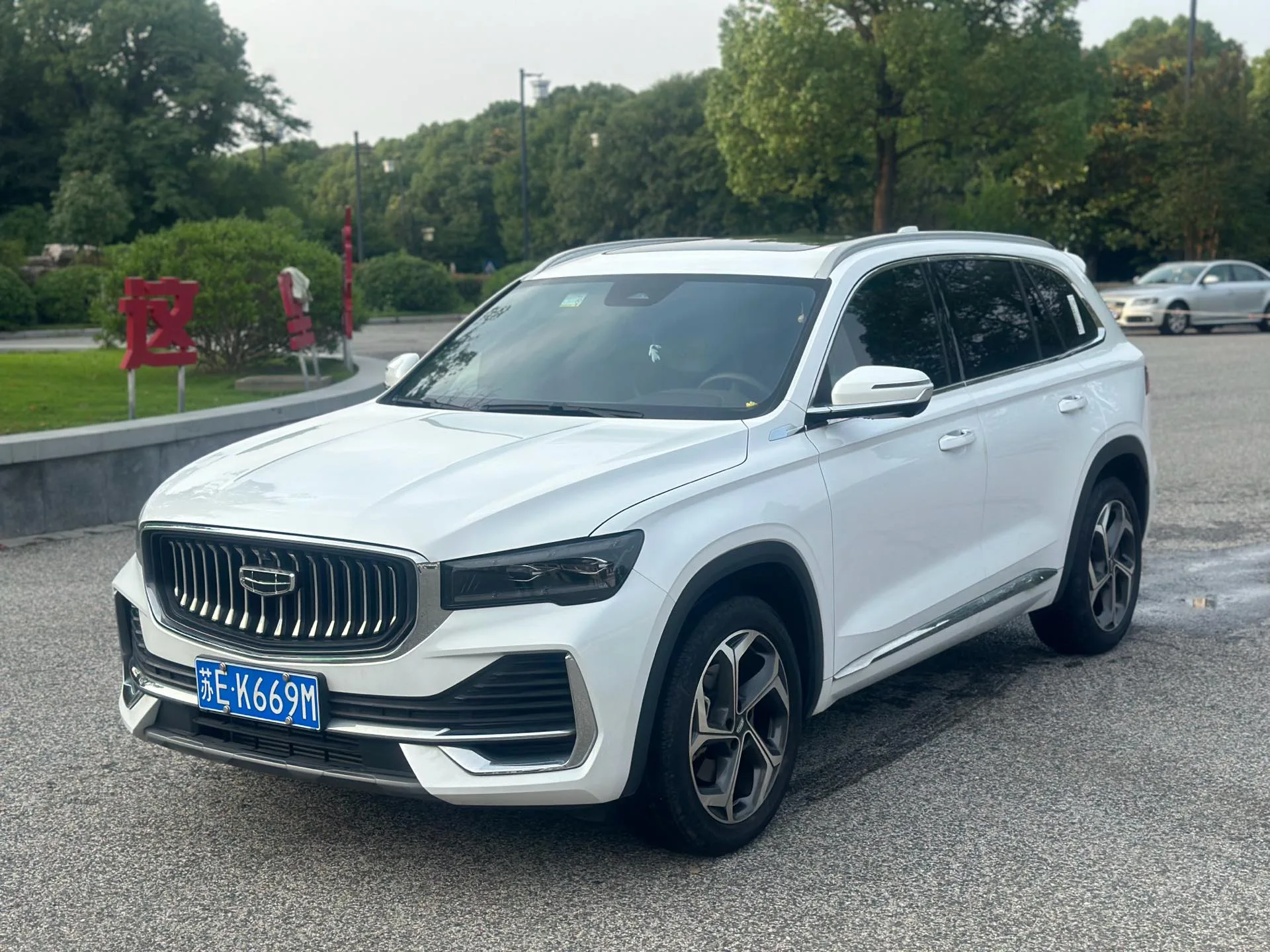 Geely Xingyue L 2024 2.0TD High-Power Automatic Two-Wheel Drive Cloud Edition