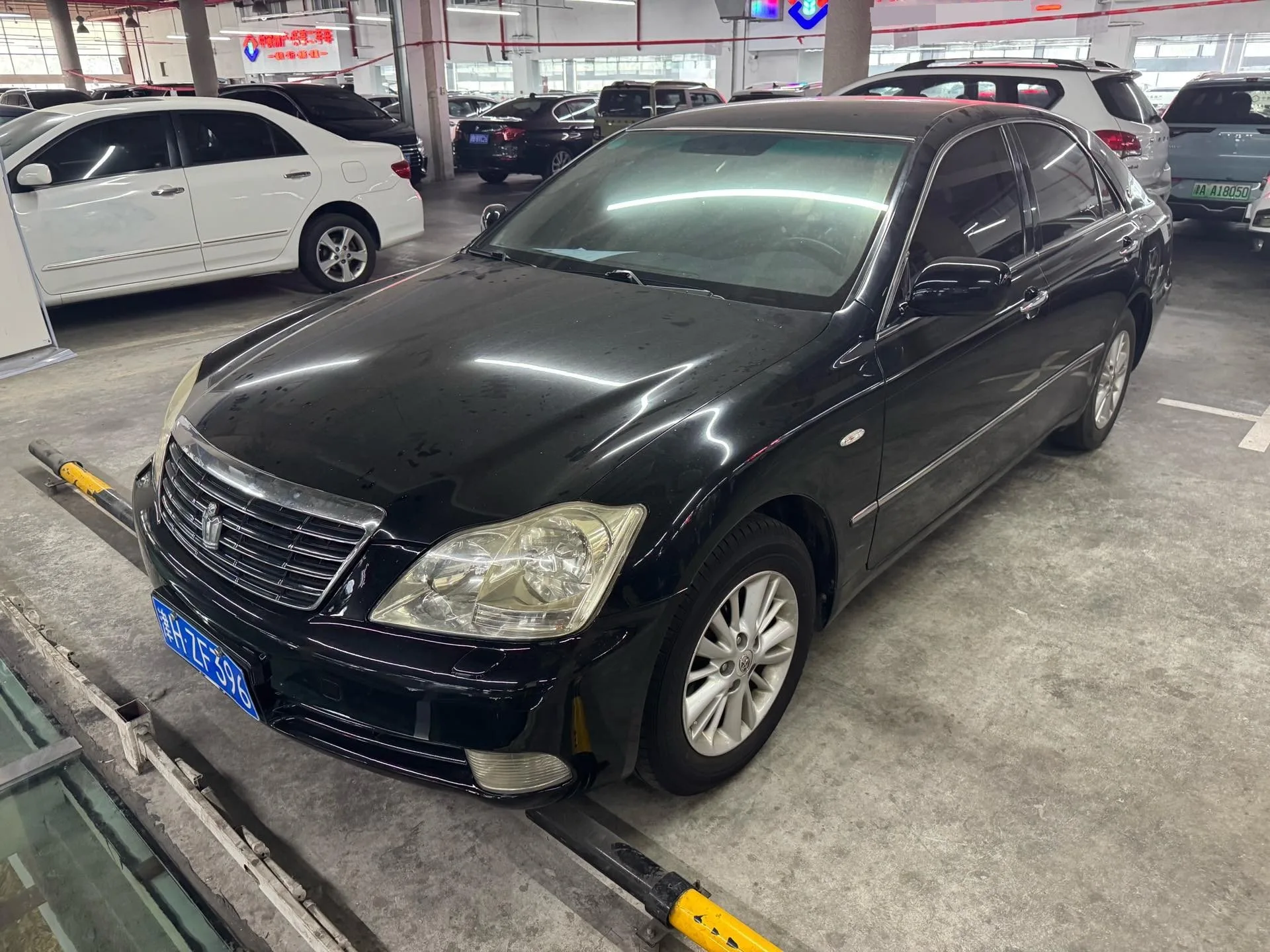 Crown 2005 Model Year 2.5L Royal