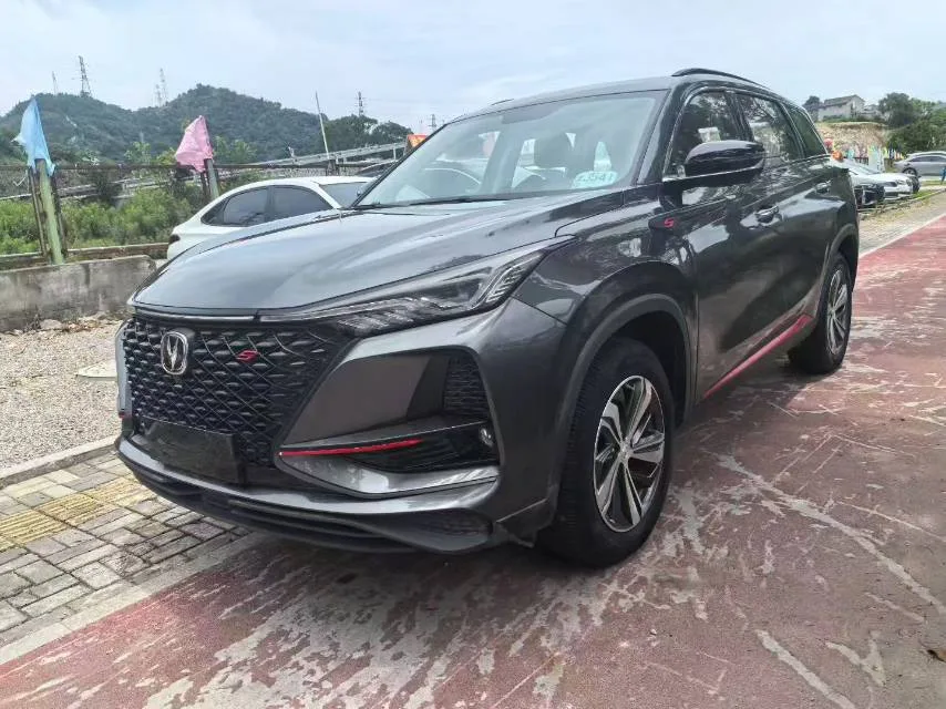 Changan CS75 PLUS 2020 Model Year 1.5T Automatic Luxury Edition