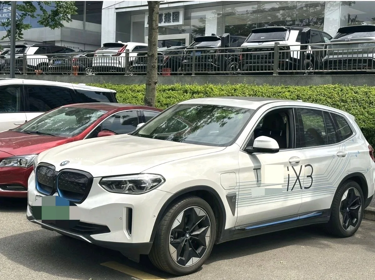 宝马 iX3 2021 面部拉皮 - 先锋 版