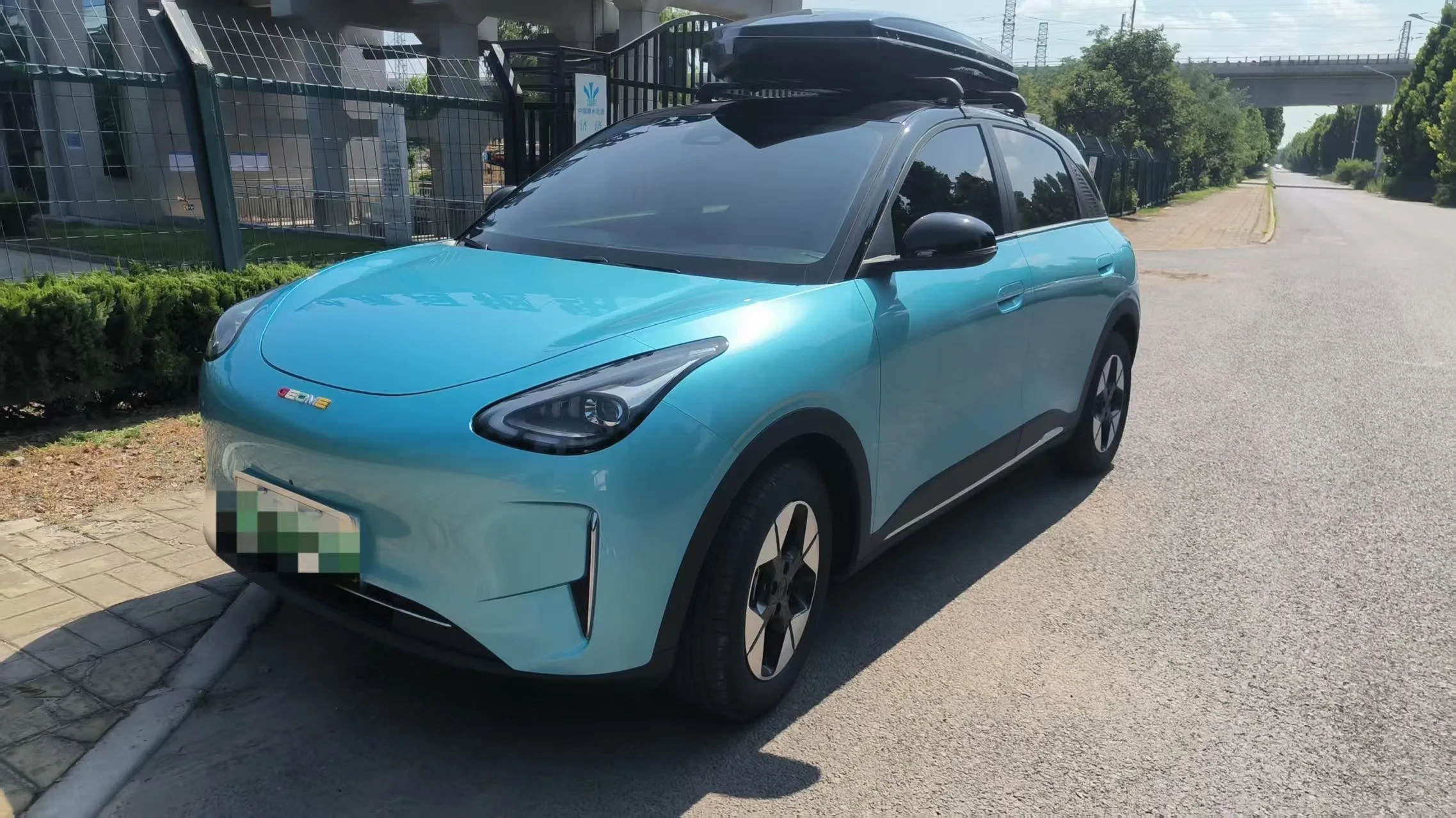 Wish Star 2025 UP 410km Explorer+ Edition