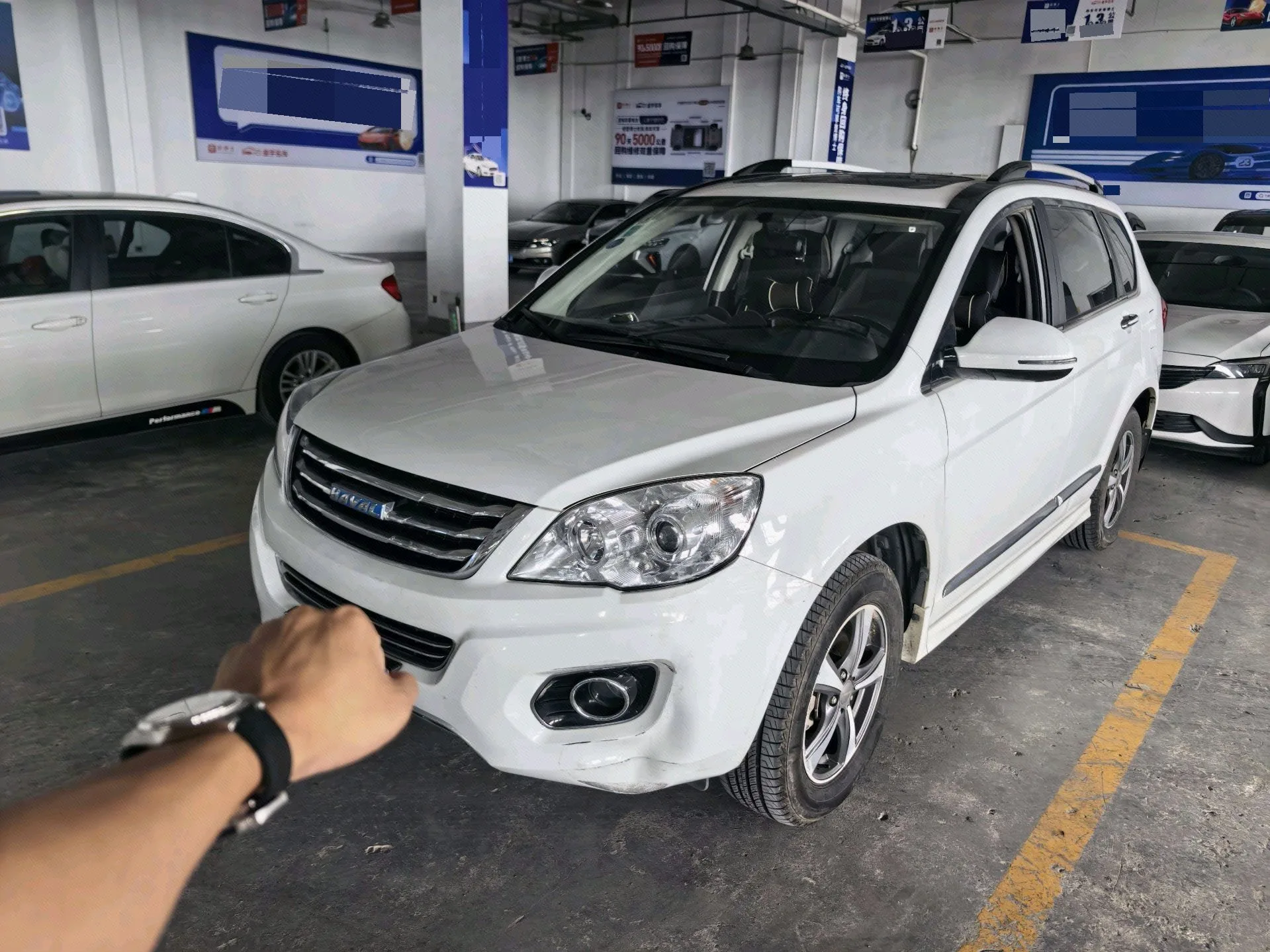 Haval H6 2016 Upgraded Version 1.5T Automatic Two-Wheel Drive Elite