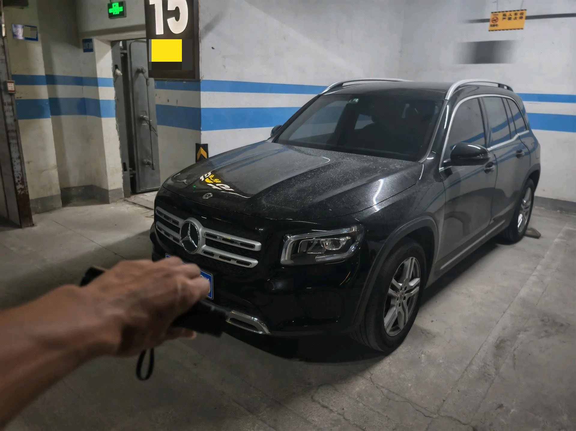 2023 Mercedes-Benz GLB 200 Dynamic