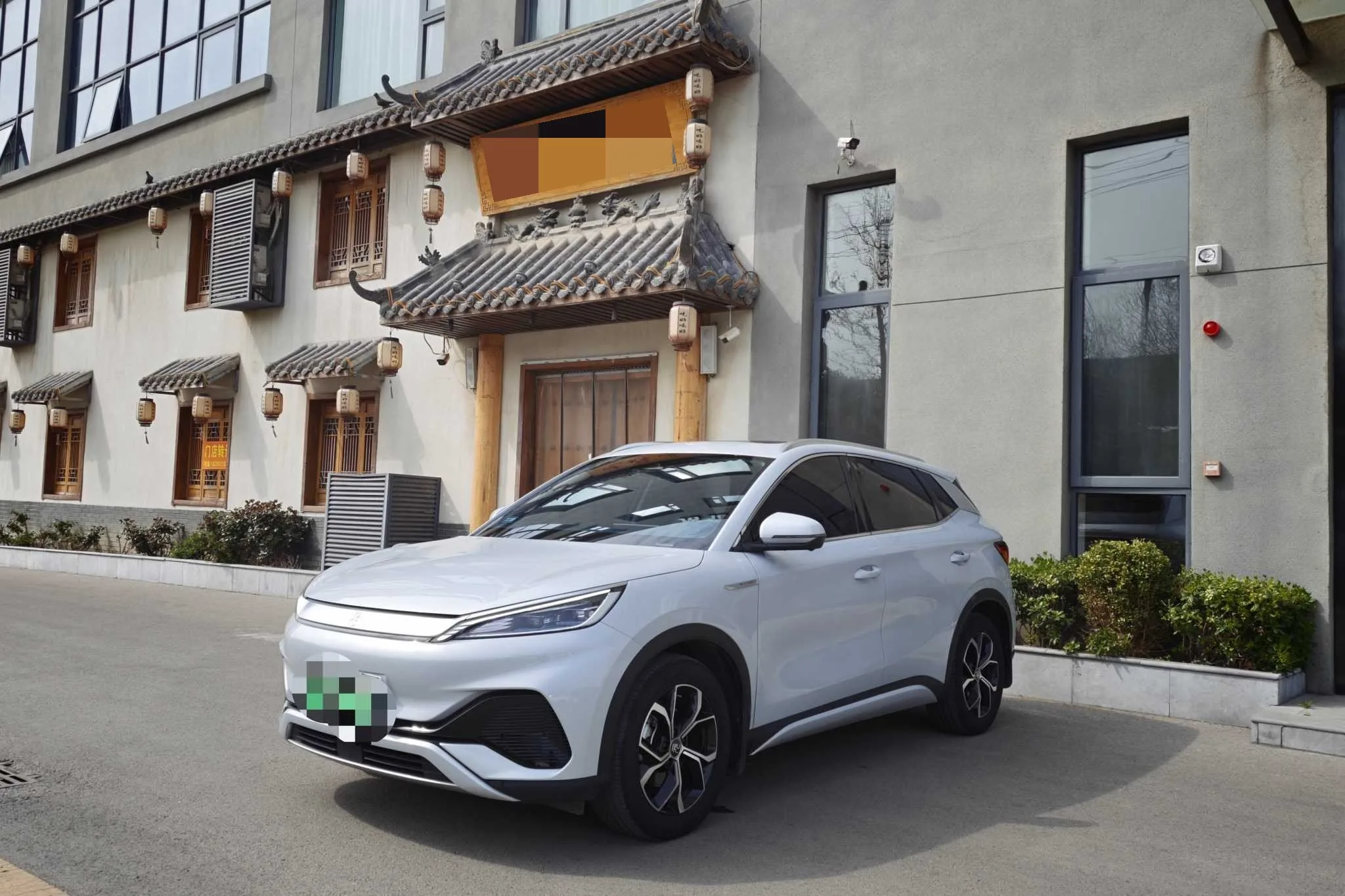 Yuan PLUS 2022 Model 430KM Premium Edition