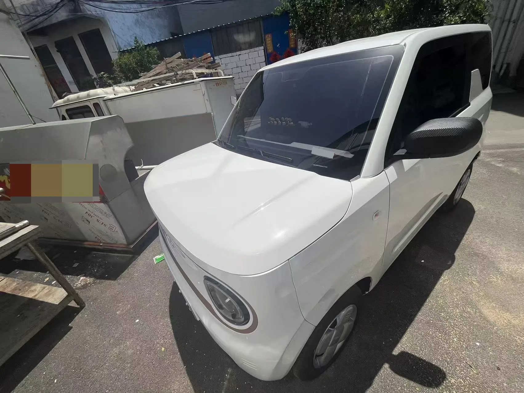 Panda 2024 Panda Mini 200km Endurance Bear