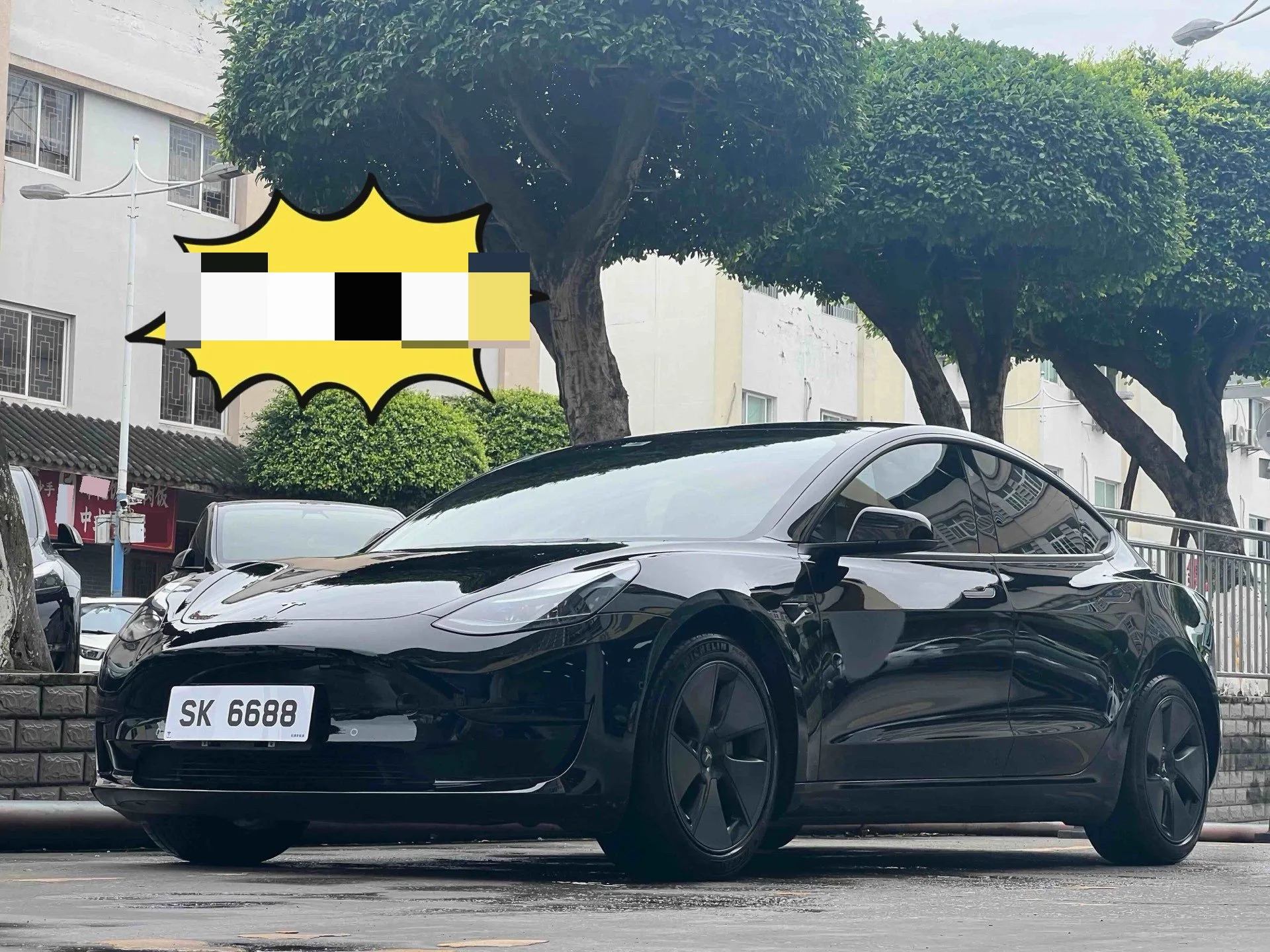 Model 3 2022 Rear-Wheel Drive