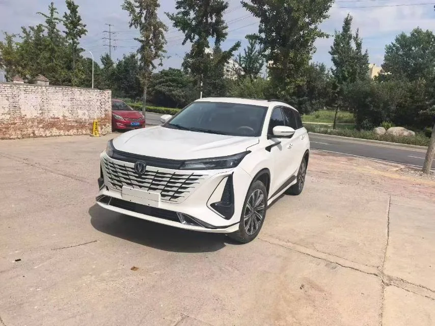 Changan 2023 CS75 PLUS 2.0T Flagship Automatic