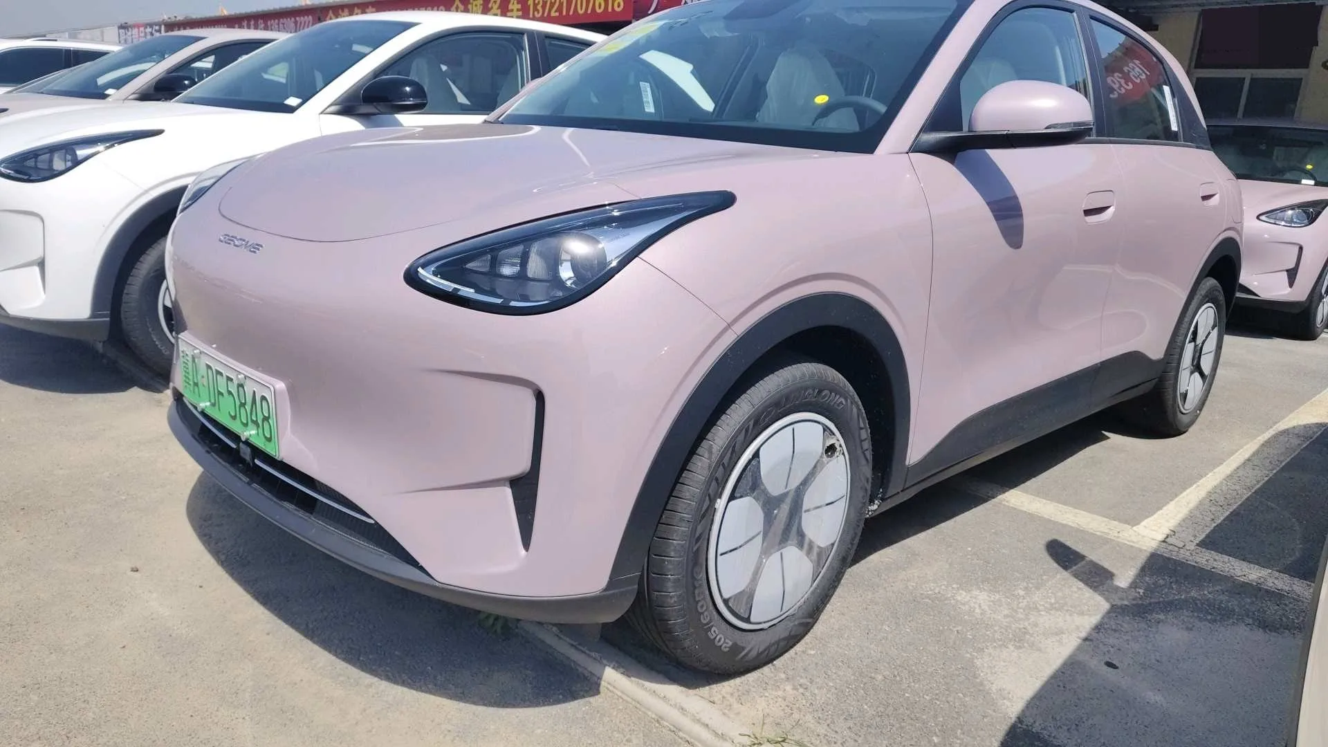 Star Wish 2026 Model 310km Youth Edition