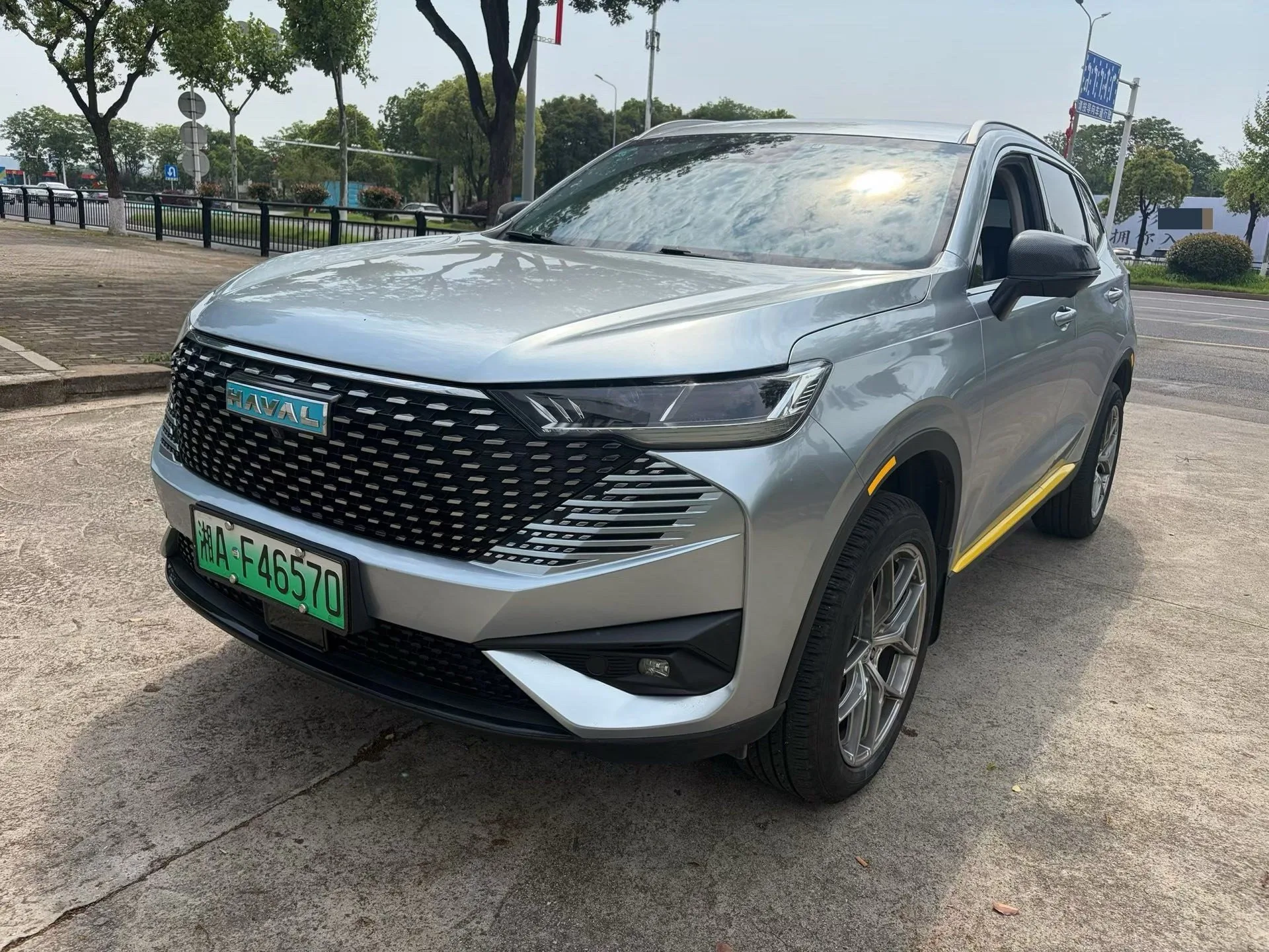 Haval H6 New Energy 2023 DHT-PHEV 110KM Joyful Edition