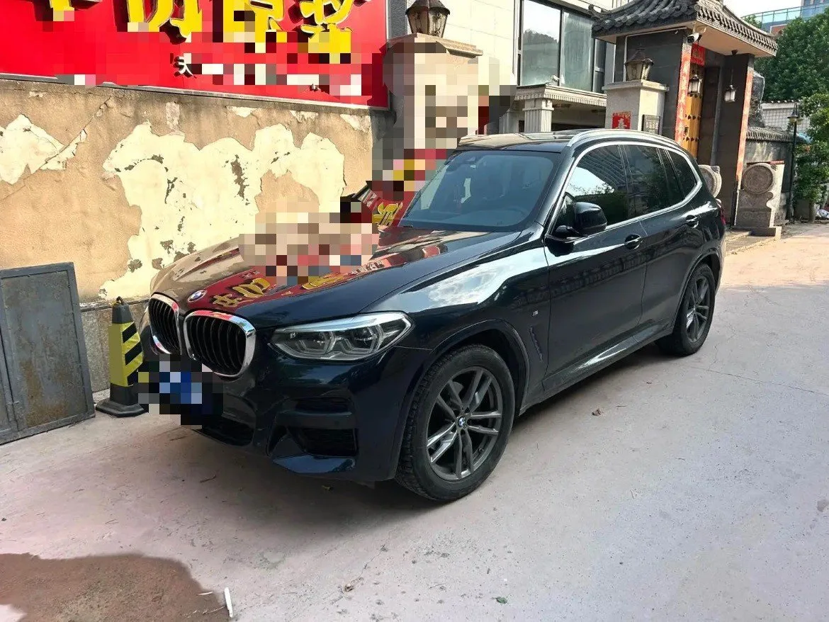 2021 BMW X3 xDrive28i M Sport Package (Facelift)