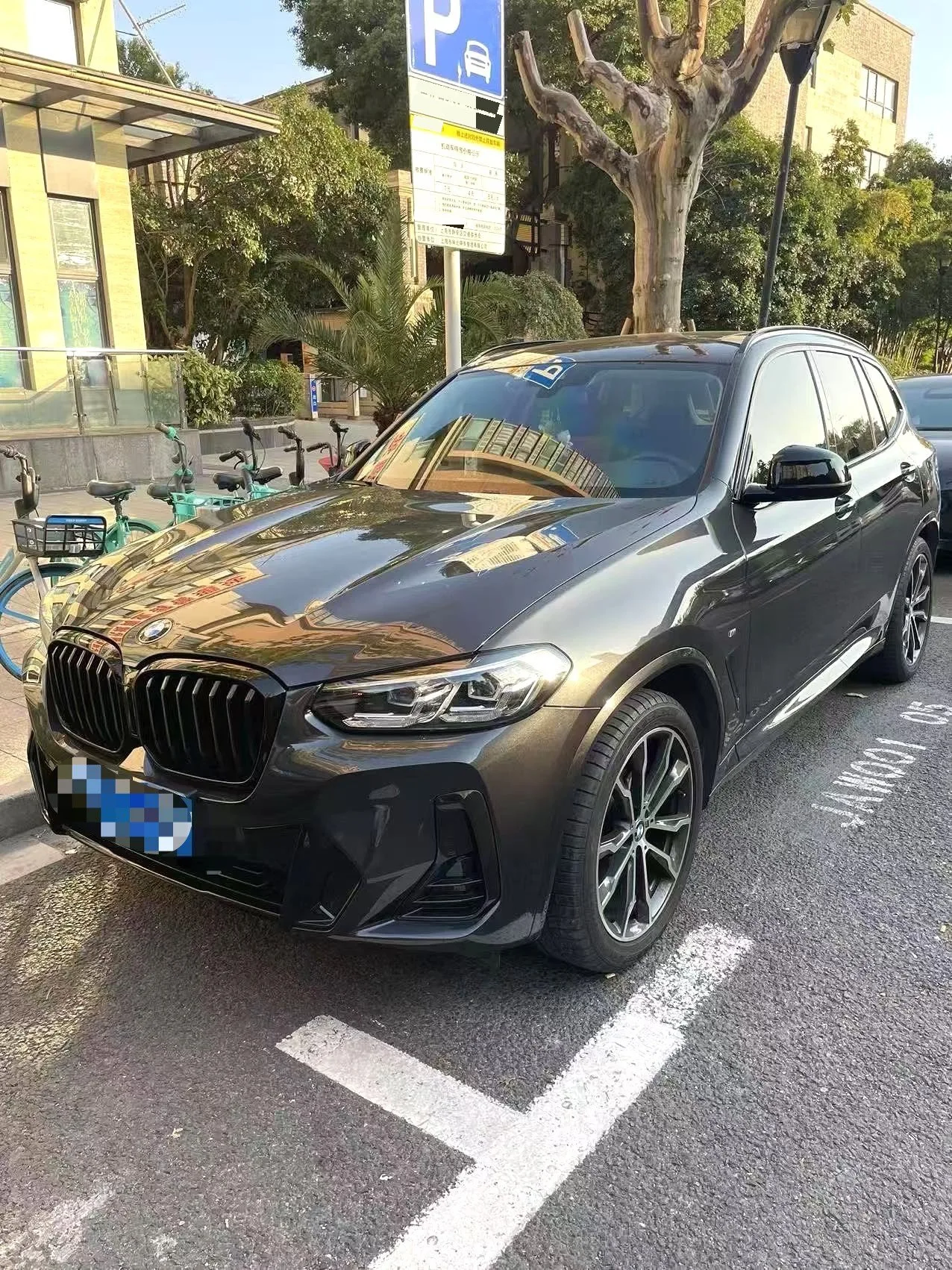 2022 BMW X3 xDrive25i M Sport Package