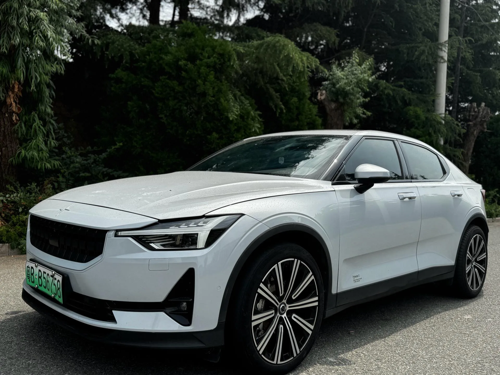 2020 Polestar 2 Long Range Dual-Motor
