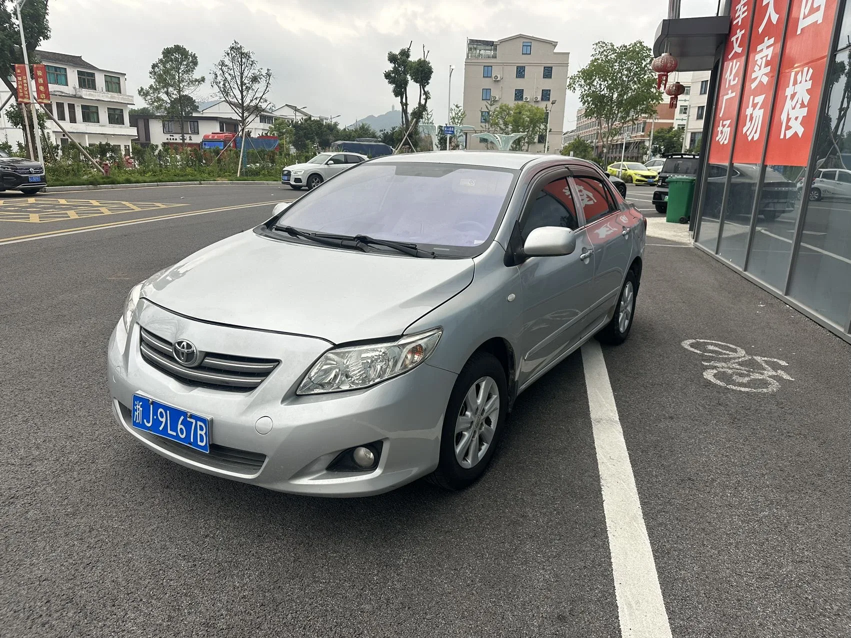2009 Corolla 1.6L Automatic GL Sunroof Special Edition