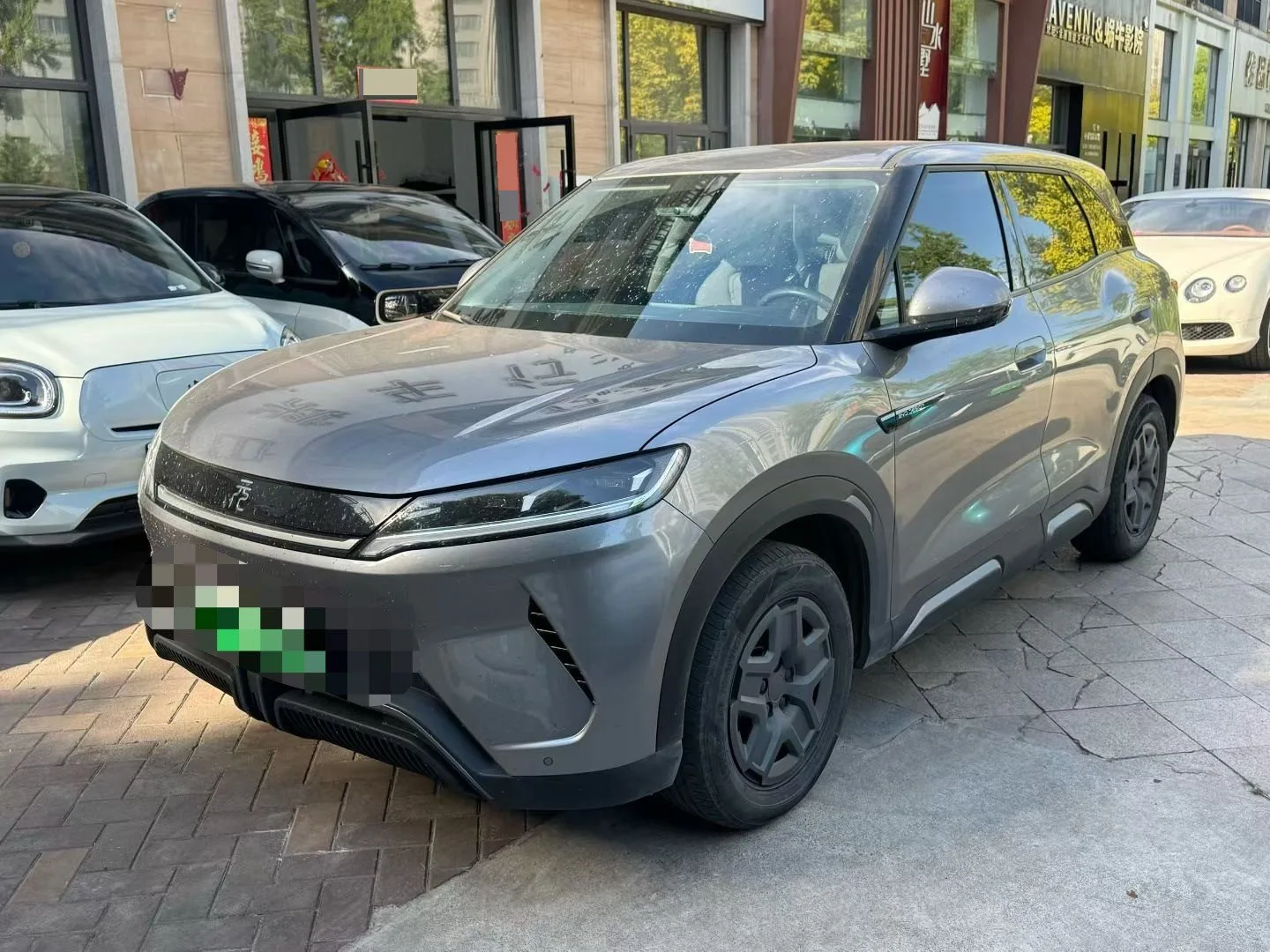 BYD 2025 Yuan UP Smart Driving Edition 401KM Vitality Edition Automatic