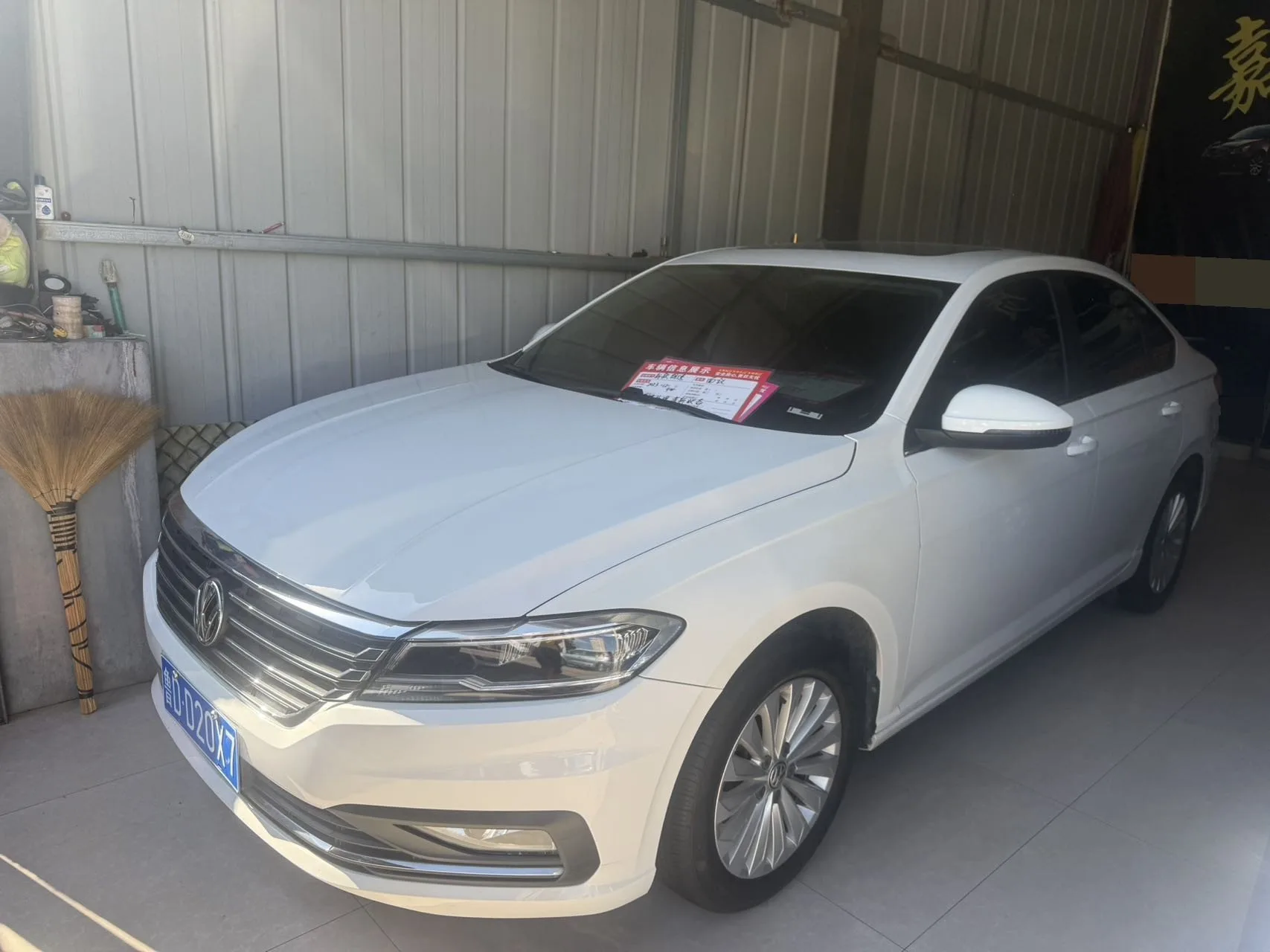 2019 Volkswagen Lavida 280TSI DSG Comfort Edition (China VI Emission Standard)