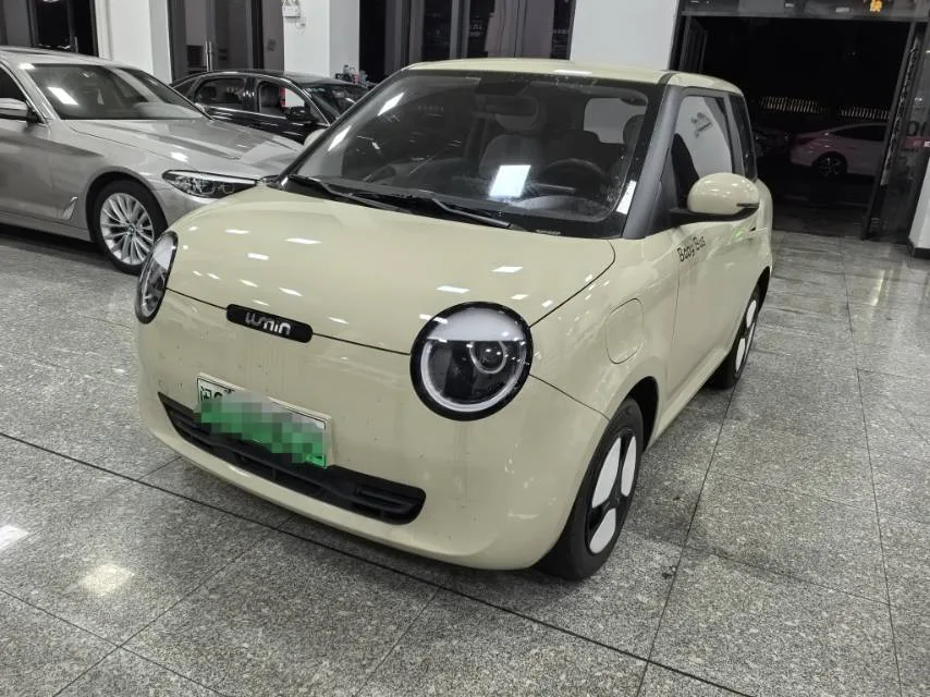 Changan 2023 Lumin 205km/h Fragrant Edition Automatic