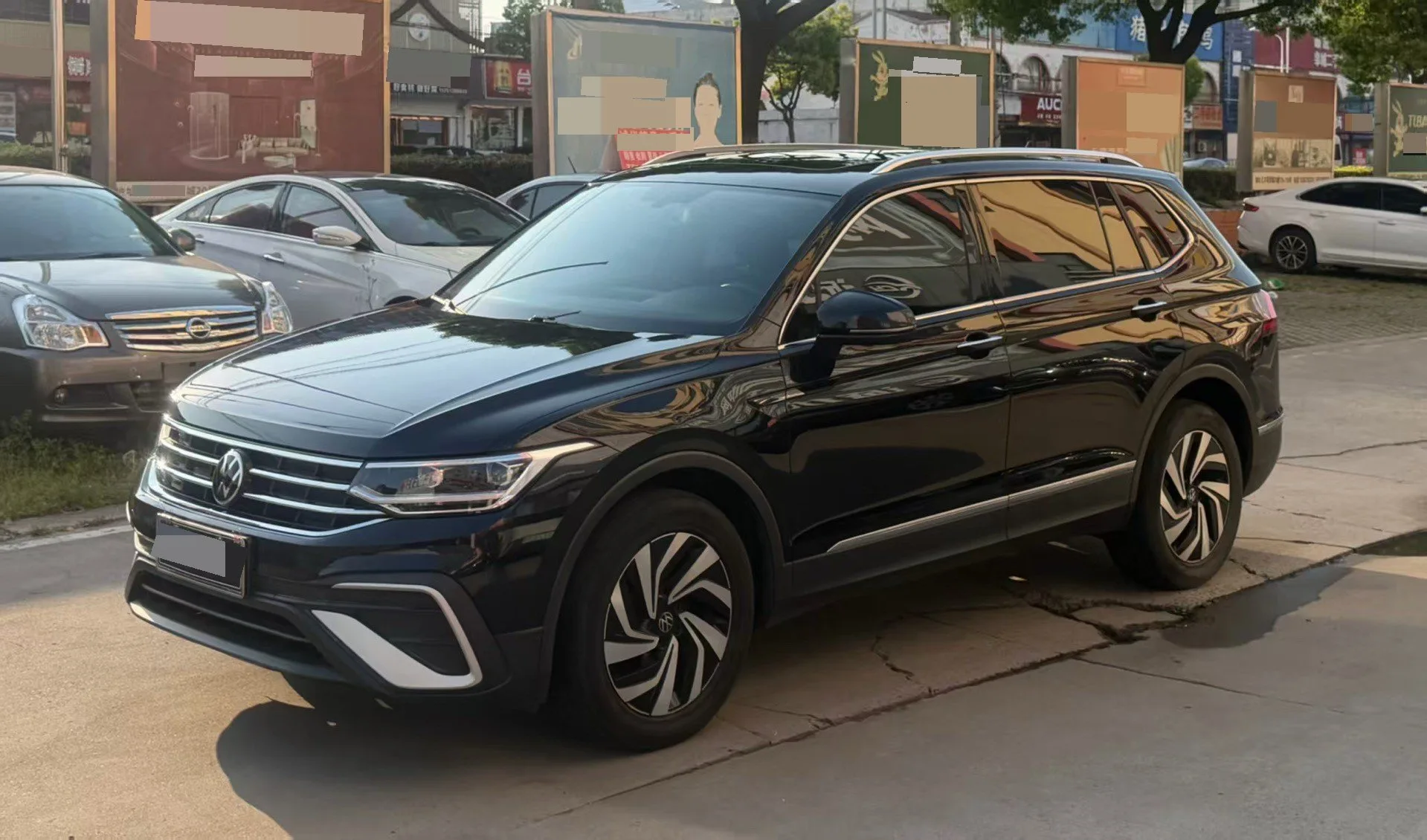Tiguan L 2023 280TSI Trendy Limited Edition