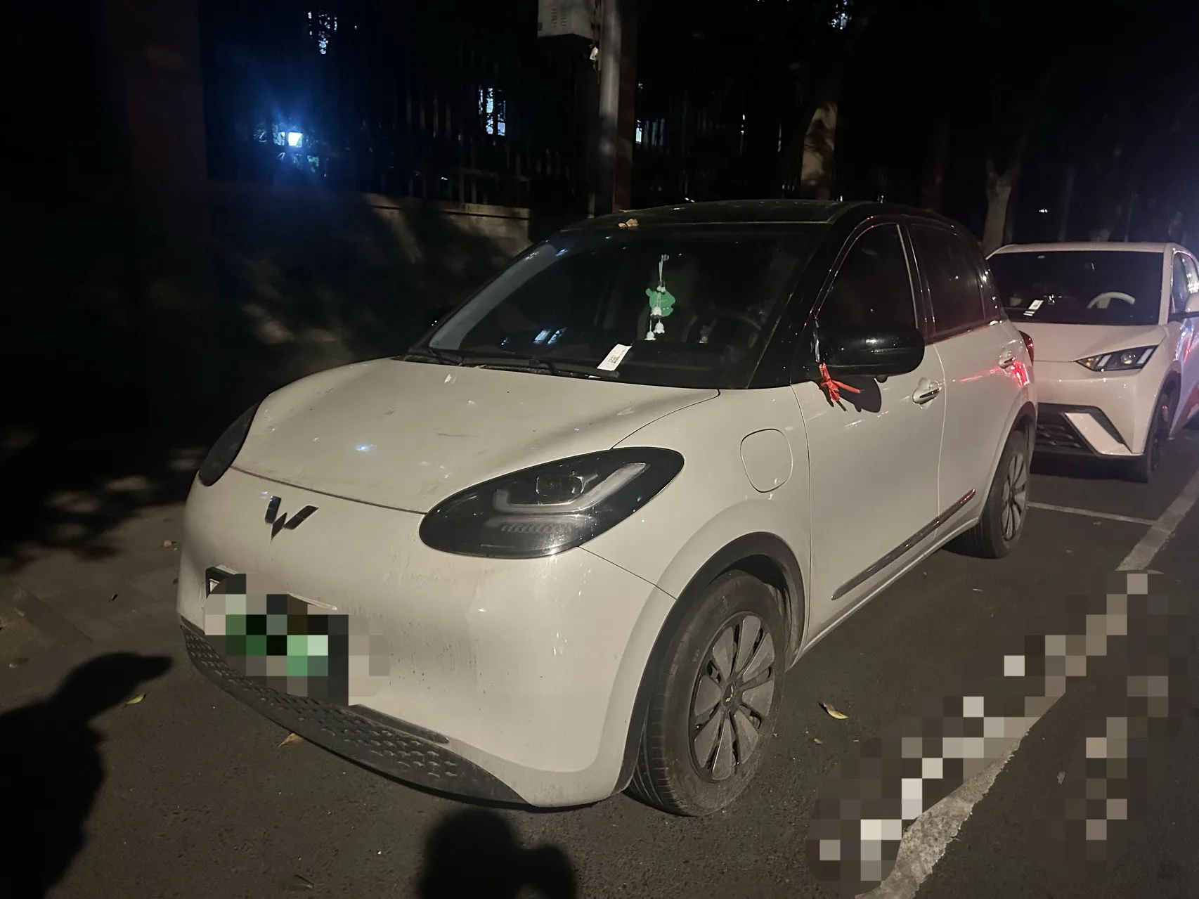 Wuling Bingo 2023 Model 410km Lingxi Premium Edition