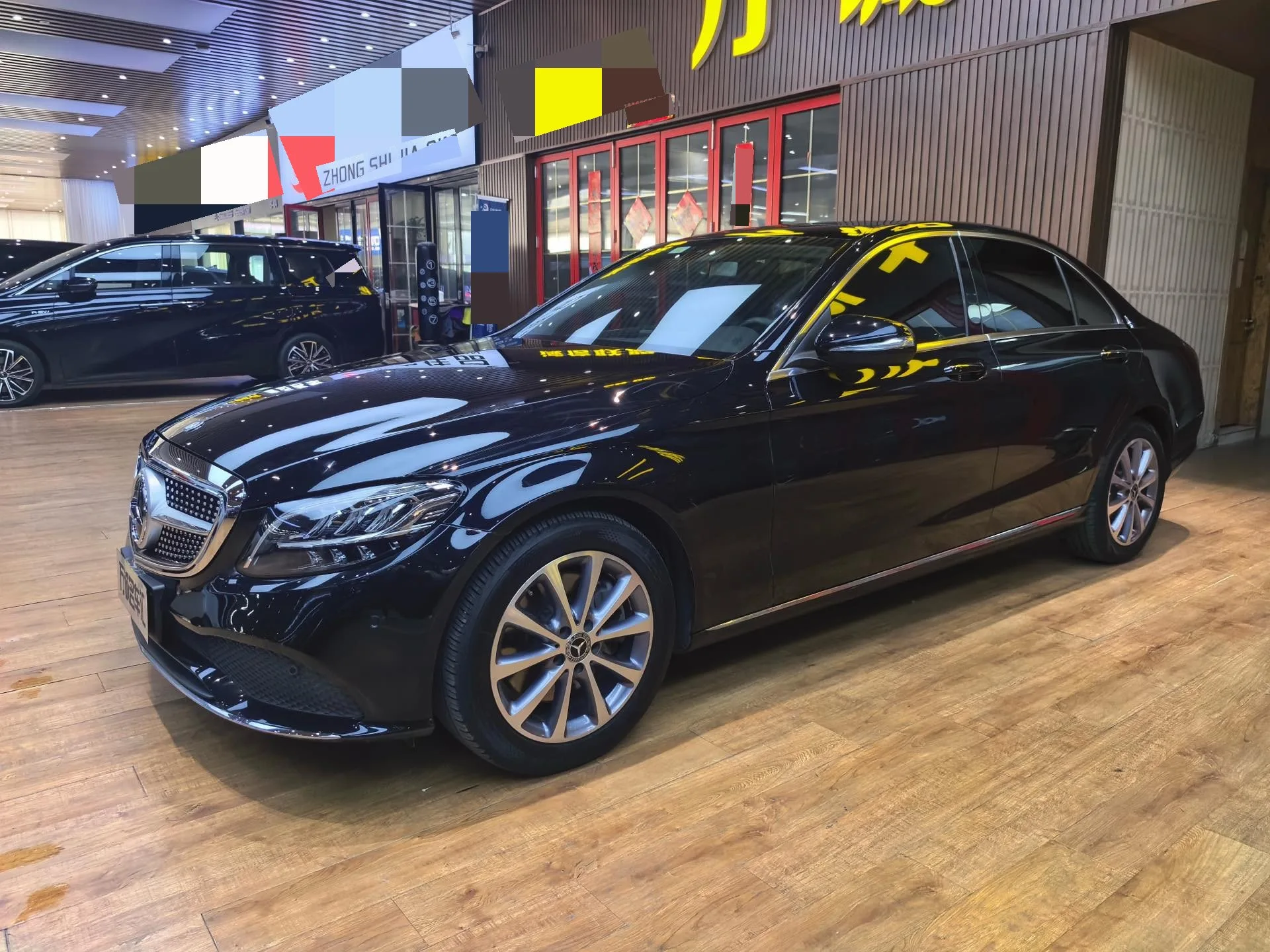 2020 Mercedes-Benz C-Class C 260 L Sport Edition
