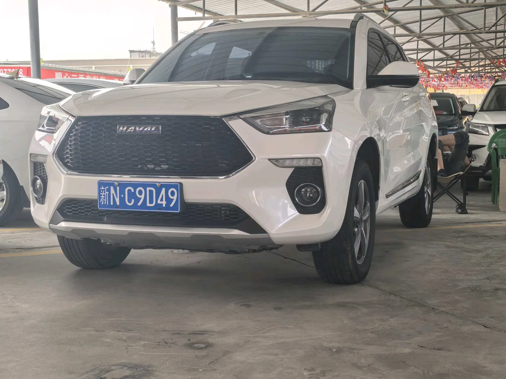 2021 Haval H6 Coupe Smart Connect Edition 1.5T Automatic 2WD Elite