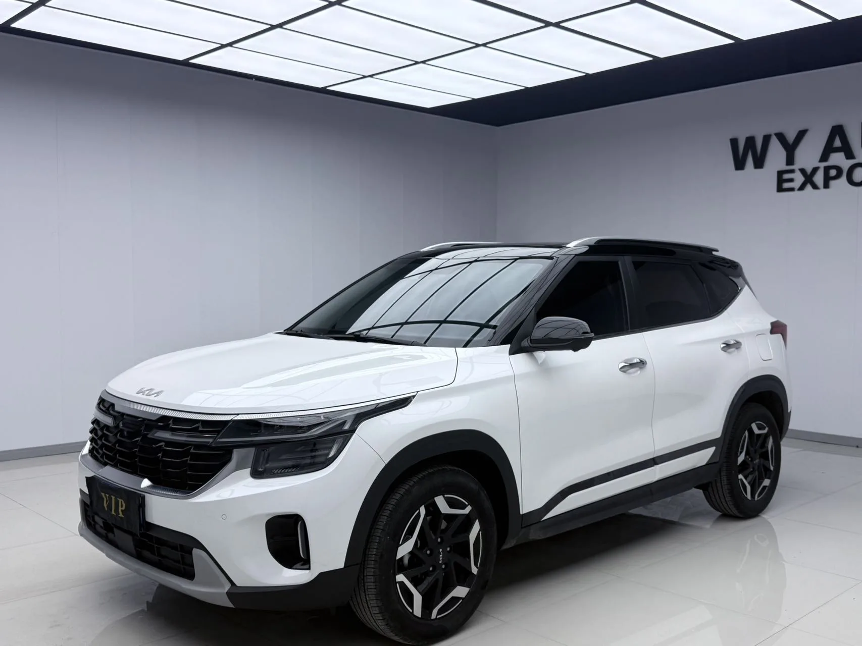 2023 Citroën Cytus 1.5L CVT Premium Edition