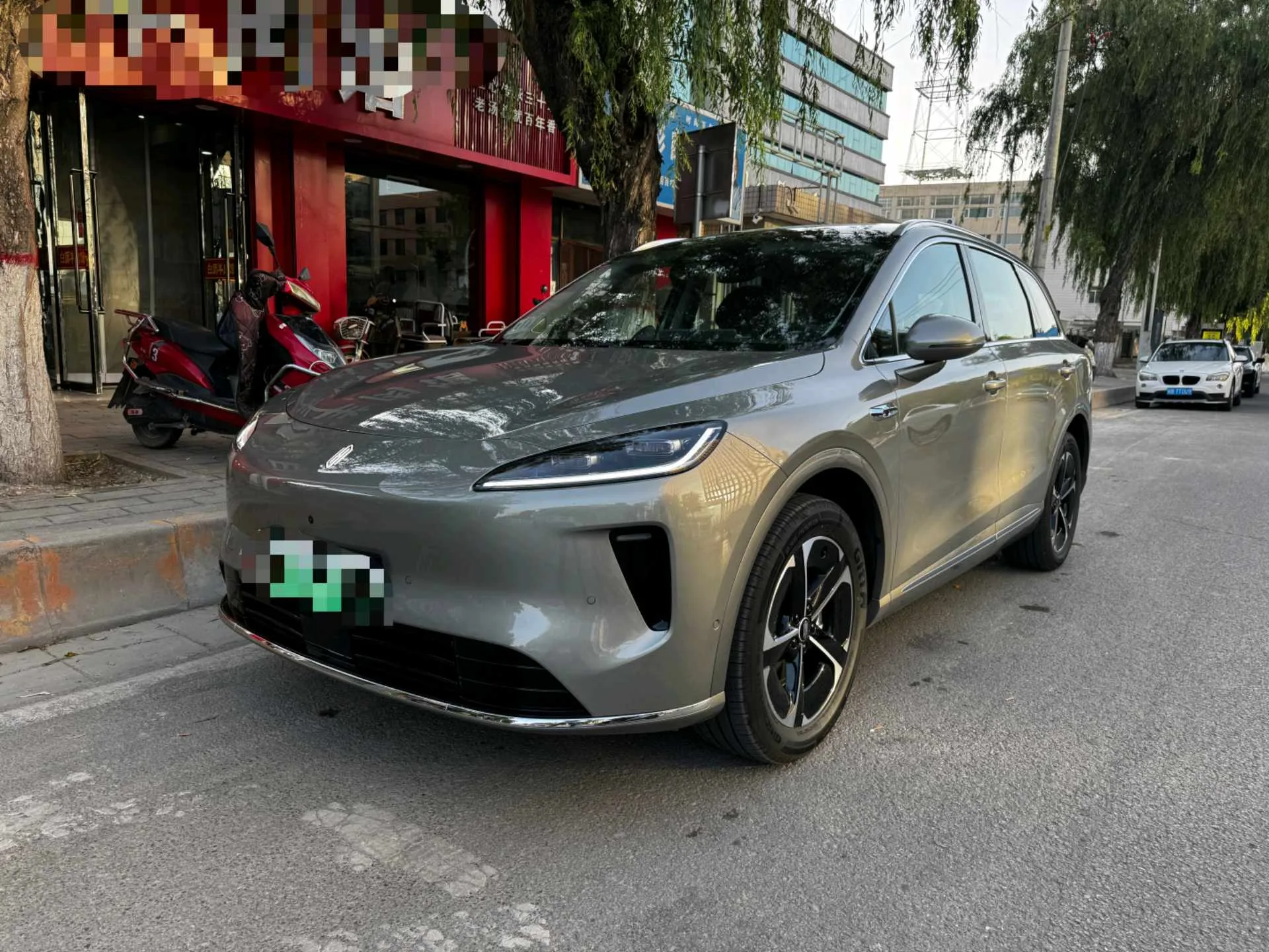 Shangjie H5 2025 Pure Electric Pro