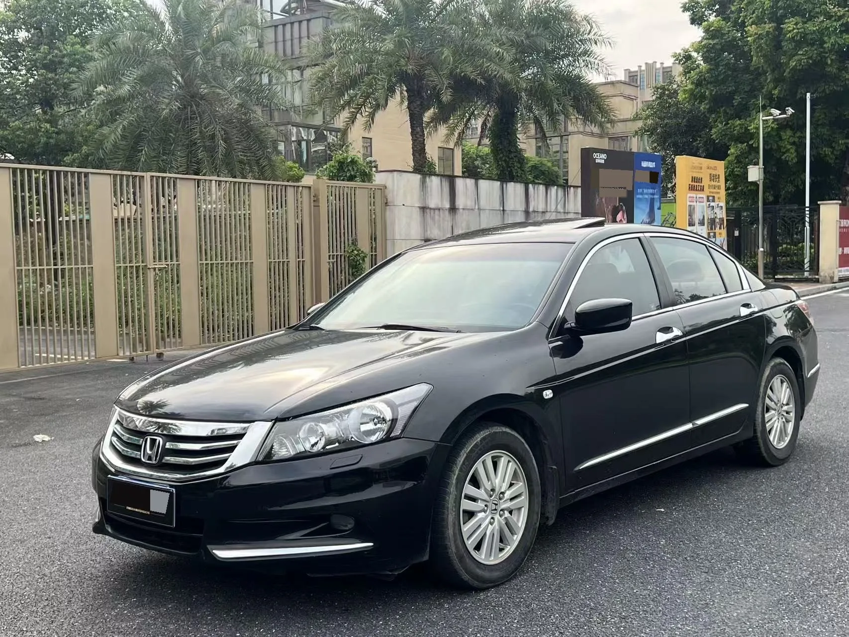 2013 Honda Accord 2.0L PE