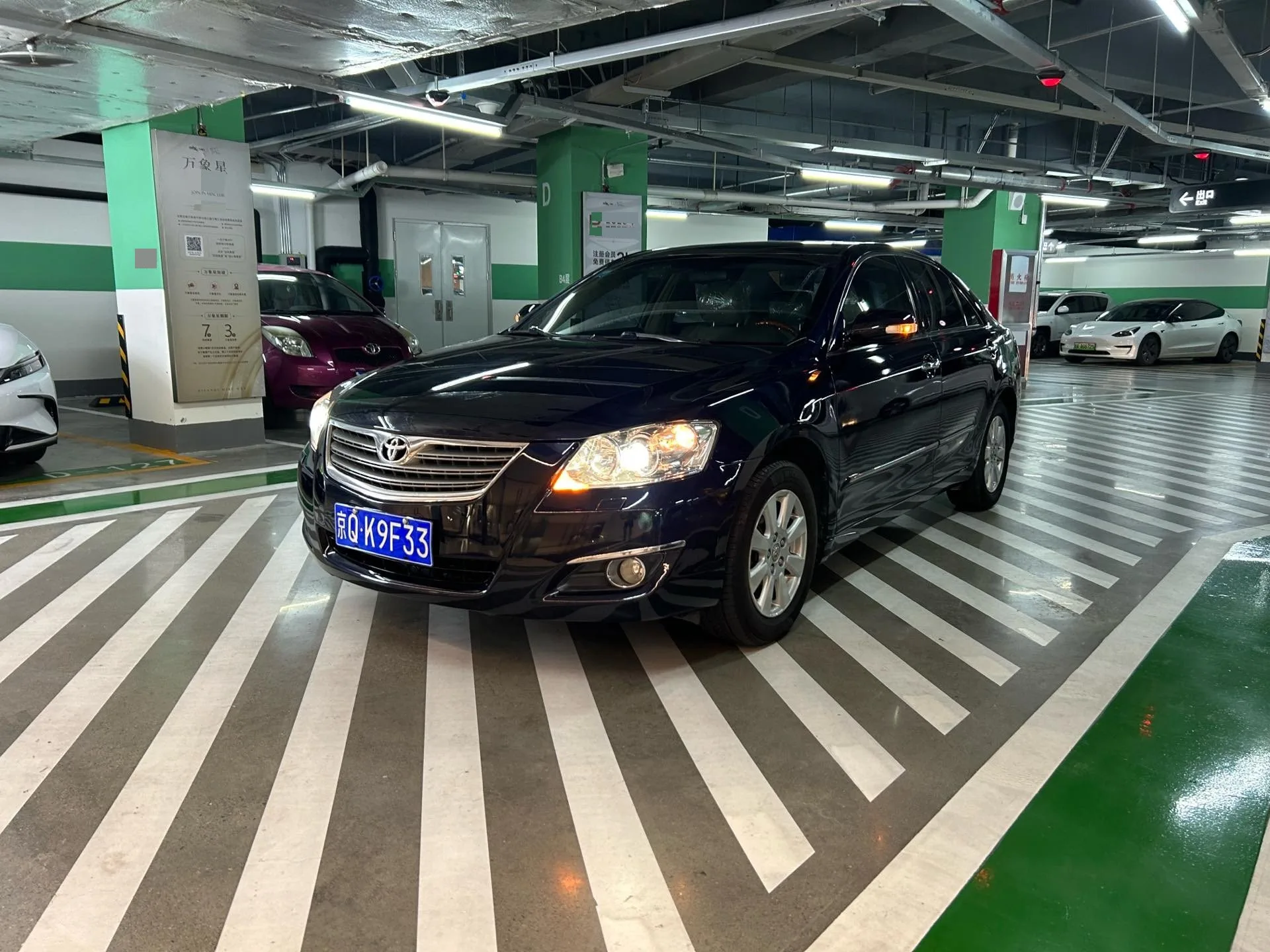 2006 Camry 240G Navigation Edition
