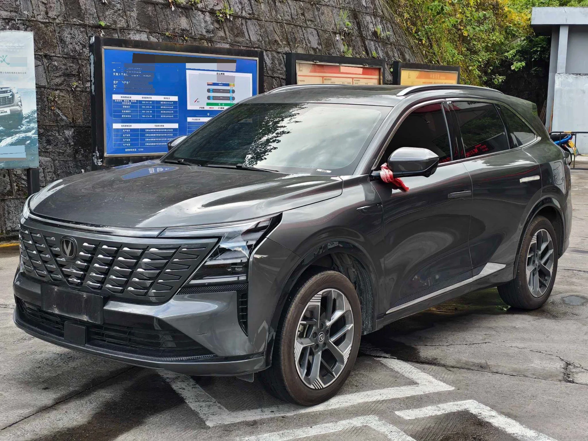 长安 2025 CS75 加 1.5吨 新的 蓝色的 鲸 优质的 自动的
