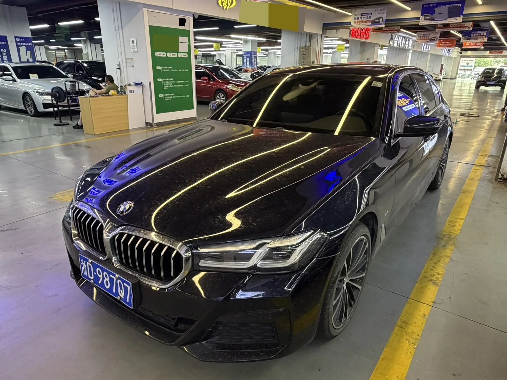 2021 BMW 5 Series 530Li Leading Edition M Sport Package