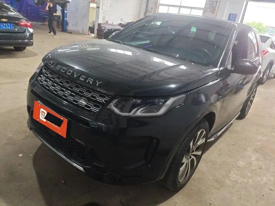 Discovery Sport 2021 249PS R-Dynamic S Performance Edition