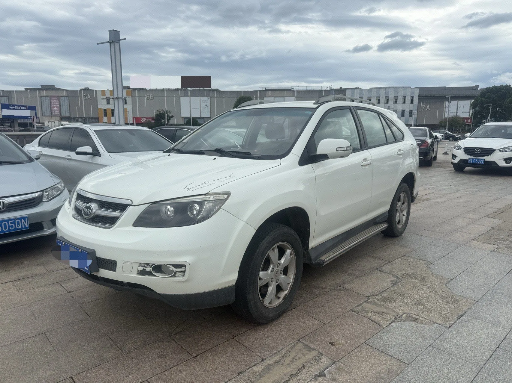 BYD 2013 S6 2.0 Elite Manual Transmission