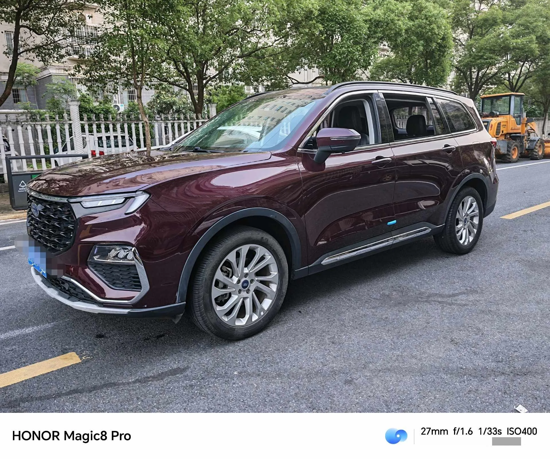 Lingyu 2021 EcoBoost 225 Elite Edition 5-Seater