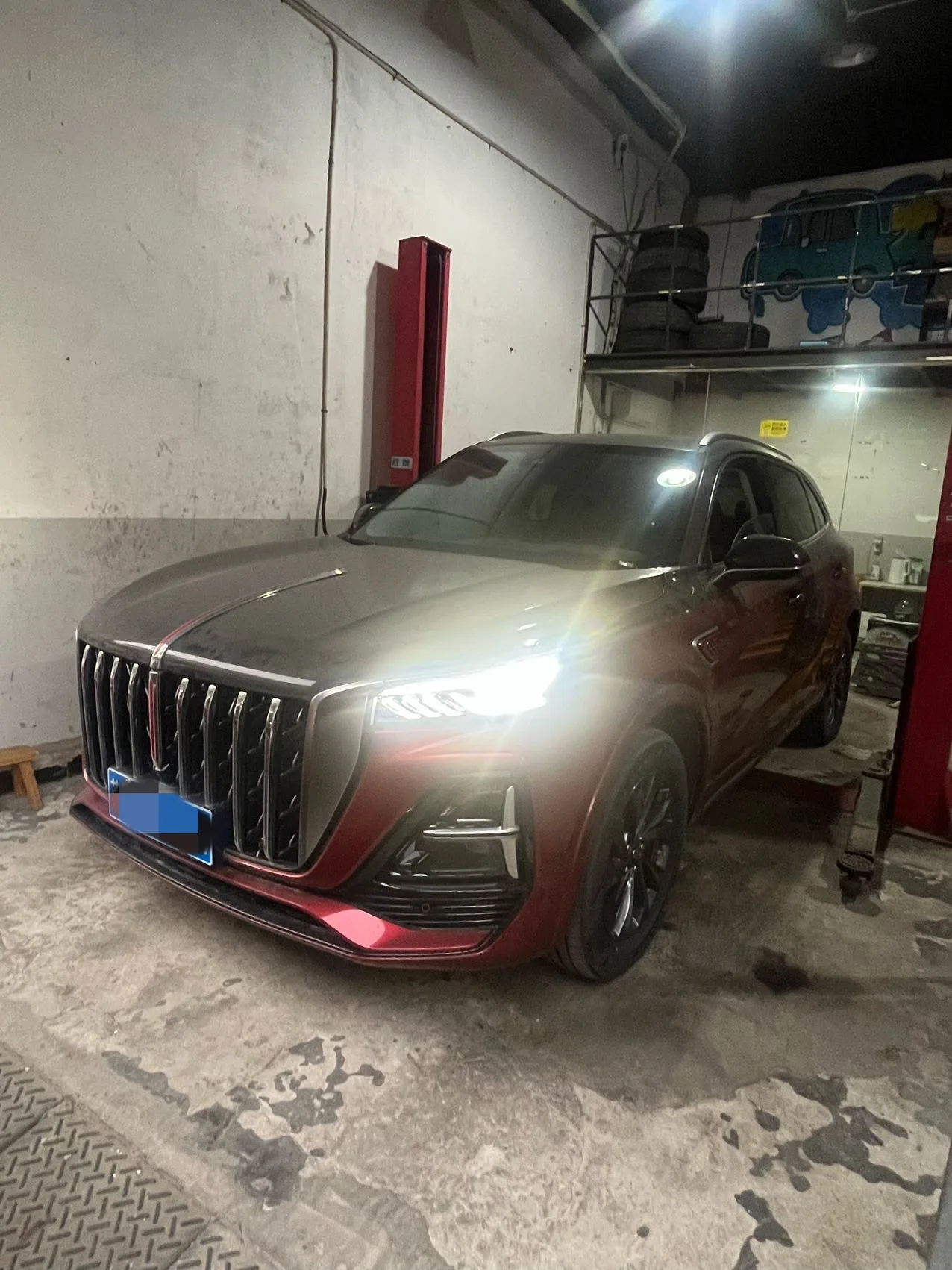 Hongqi HS5 2023 2.0T Flagship Pro Edition