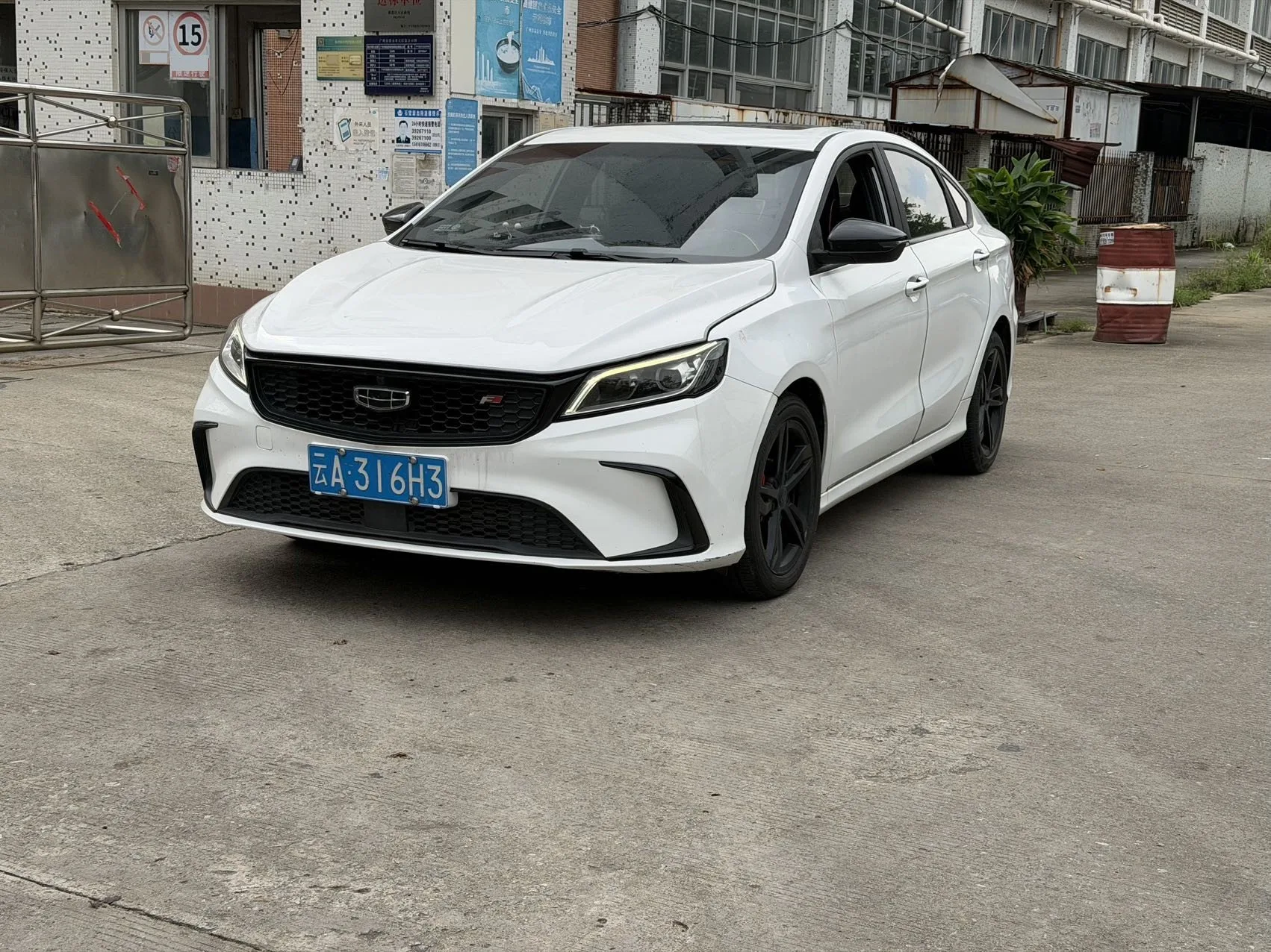 Geely Binrui 2021 1.4T CVT F-Sport Edition