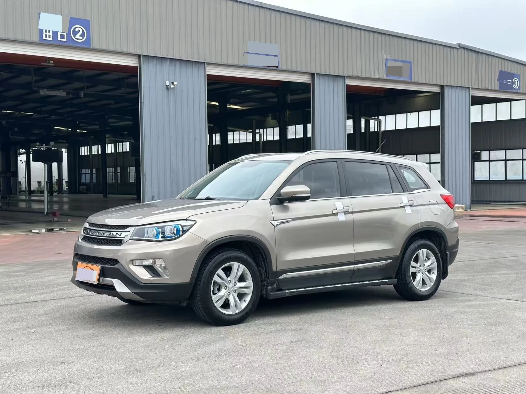 Changan 2014 CS75 2.0 Luxury Edition, Manual Transmission