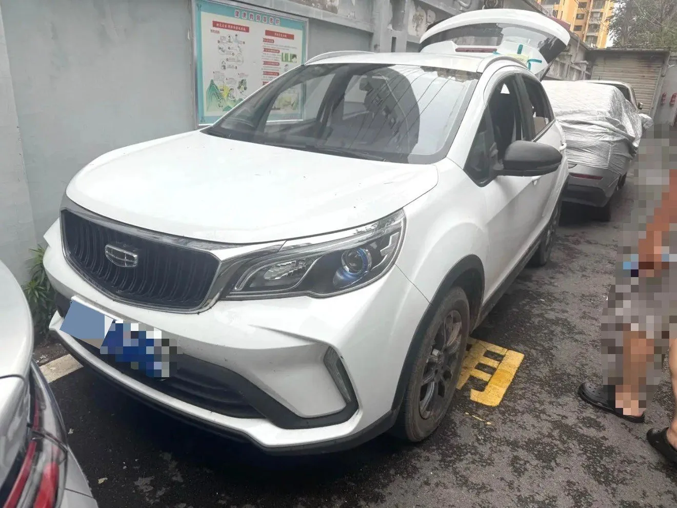 Geely 2021 Vision X3 PRO 1.5 Elite Manual Transmission