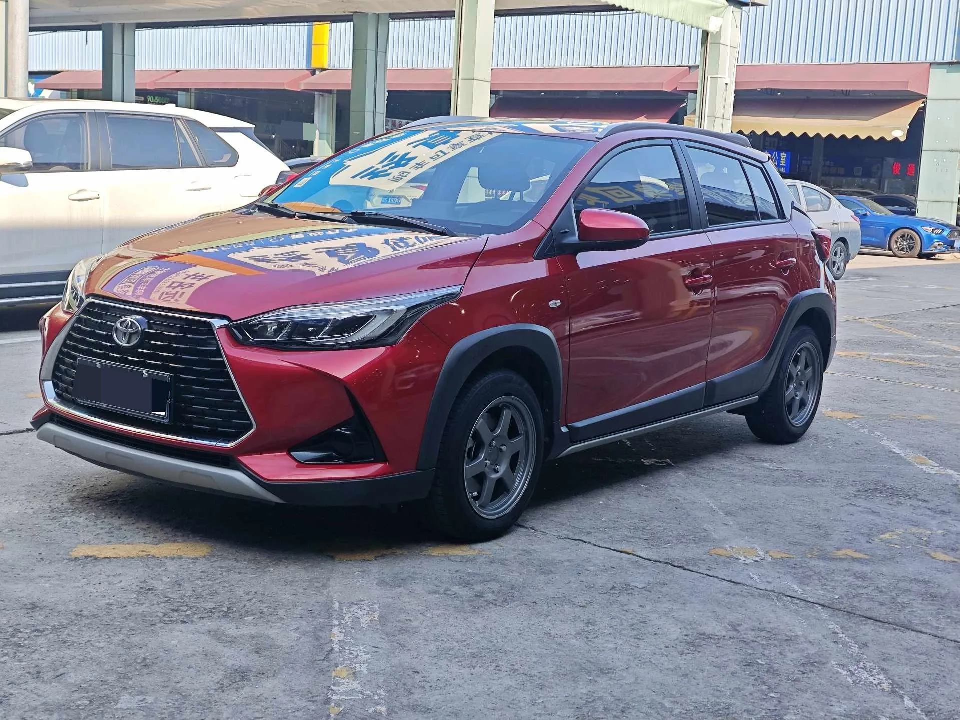 YARiS L Zhixuan 2022 1.5L CVT Leading PLUS Edition