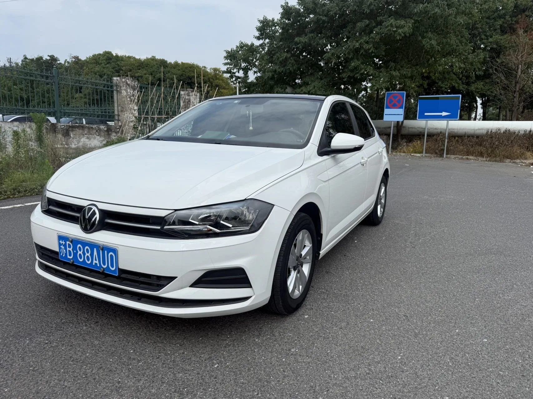 2019 Polo Plus 1.5L Automatic Colorful Technology Edition