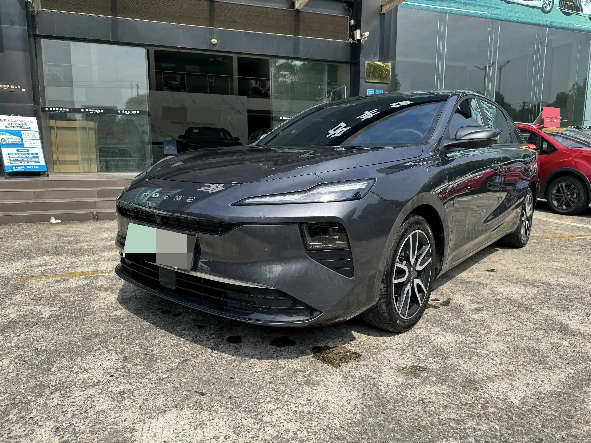 Roewe 2026 D6 450km Premium Edition Automatic