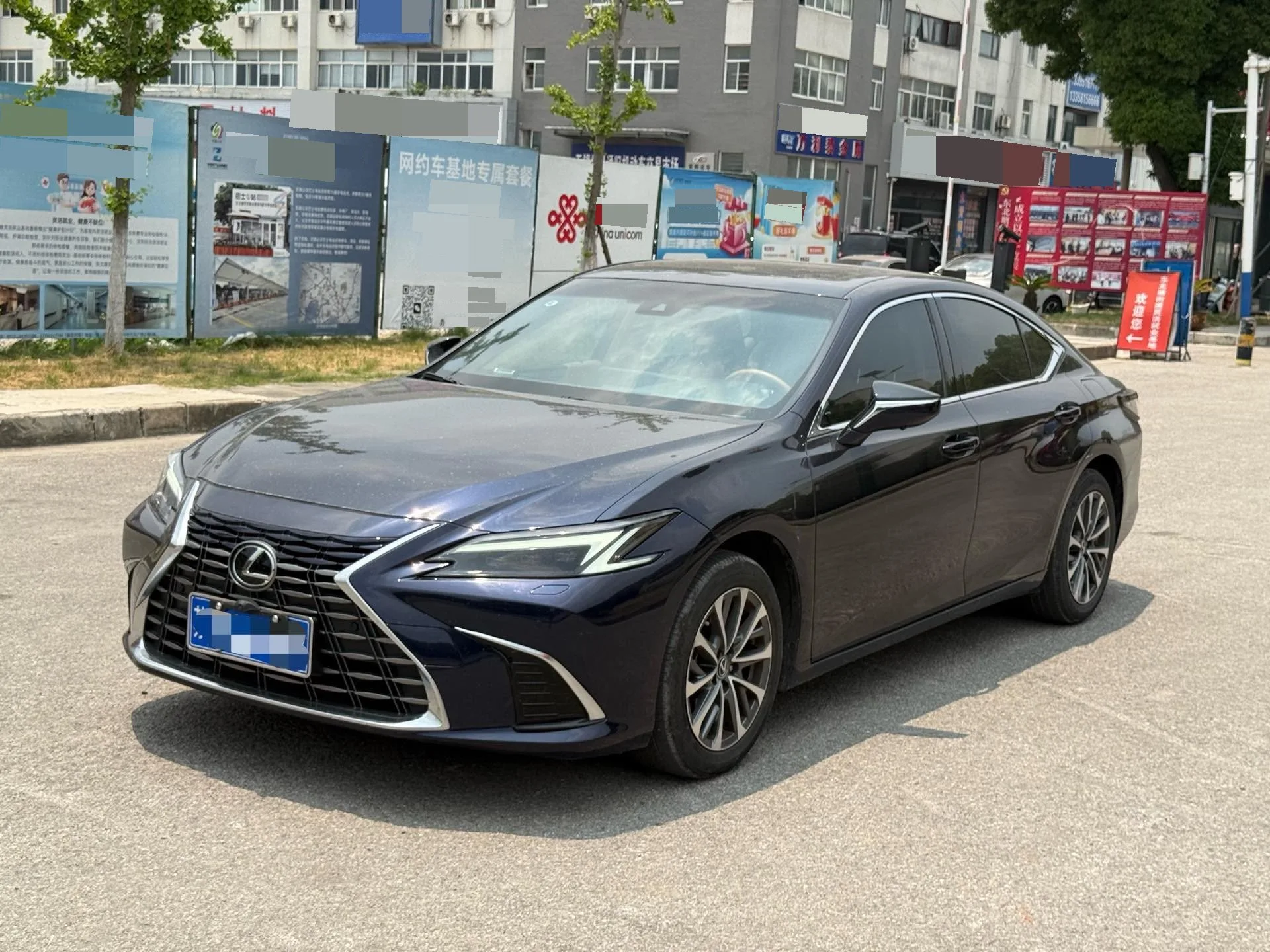Lexus ES (Imported) 2024 ES200 2.0 CVT Premium Edition Automatic
