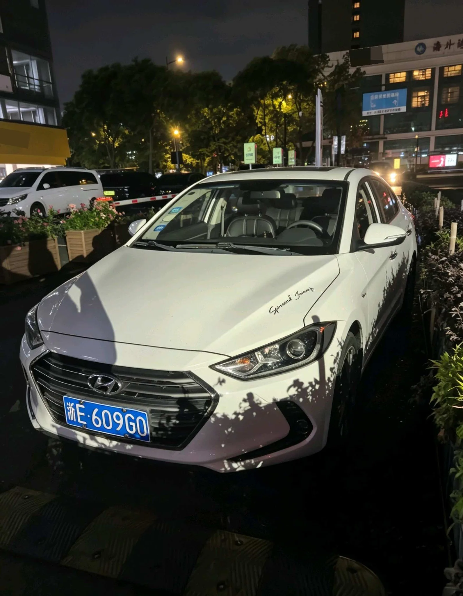 Hyundai Elantra 2016 1.6L Automatic Smart Elite Edition